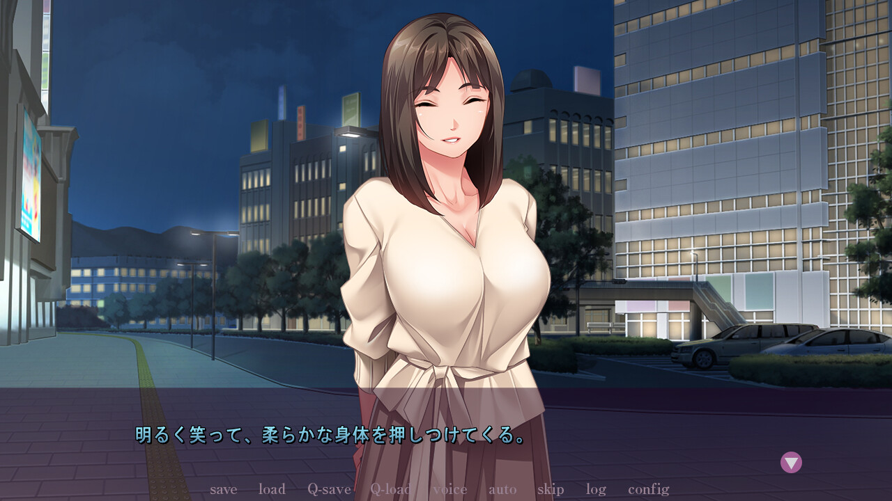 에스카노 ～조금 S인 그녀는 좋아하시나요?～