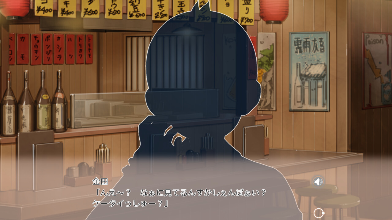 코스츠마 ～신부와 에치한 코스프레 레슨～