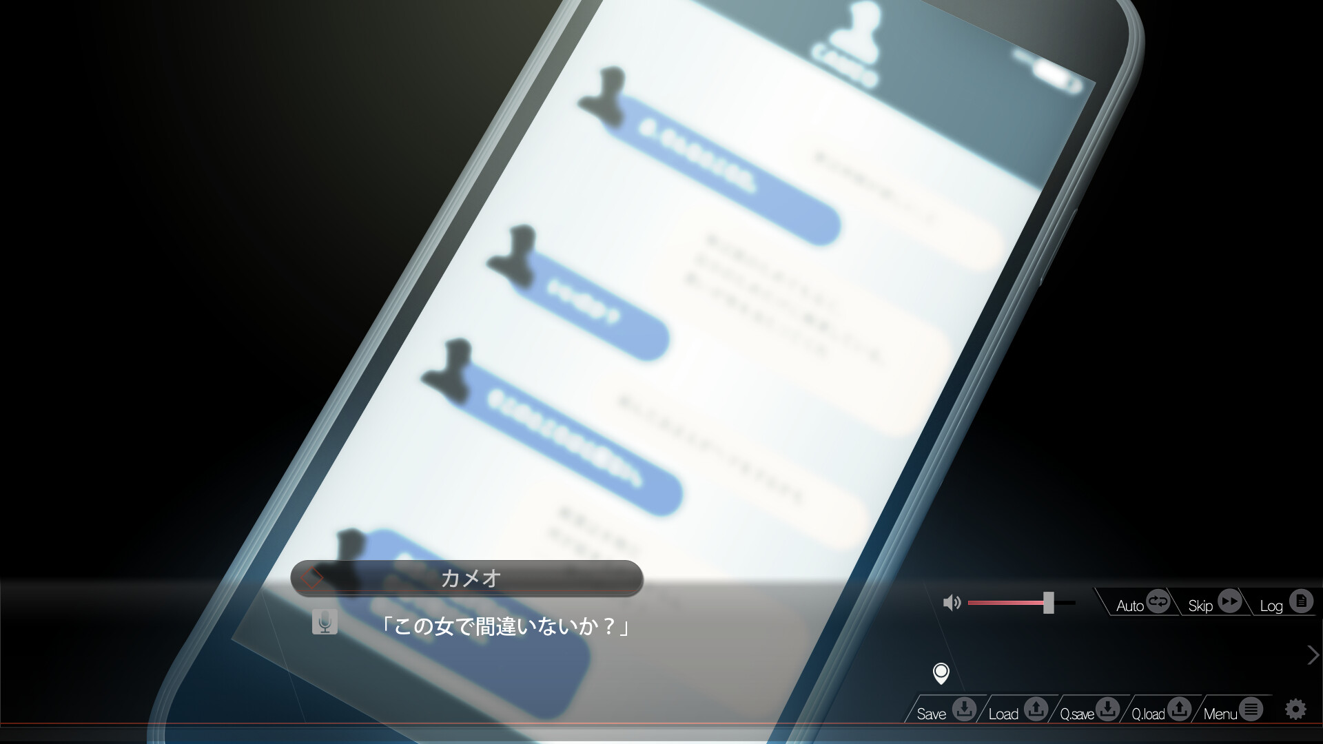 극한 치칸 특이점 2 치칸의 증명