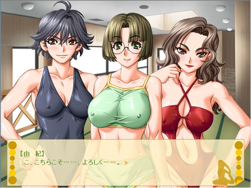 요가해! 마님～욕구불만인 통통한 아내들～