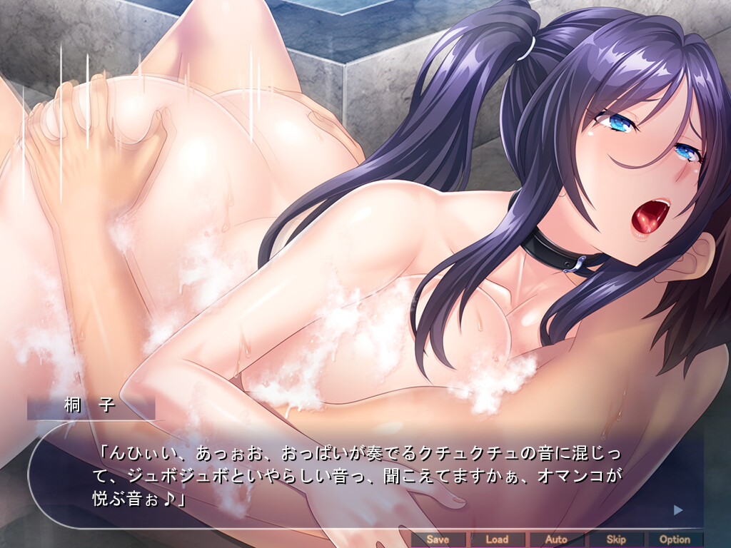 싫어하는 얼굴로 아이를 만들어 주는 연상 쿨 메이드를 애헤게 해 암컷 구멍으로 하는 이야기