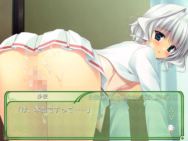 Princess Party Camellia ～프린세스 파티 카멜리아～