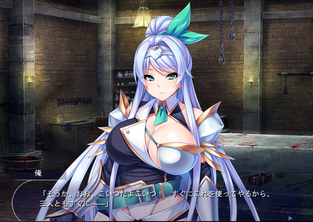 임신 오나홀 마왕군 ~거근과 시프의 힘으로 최흉의 암컷을 자코망에 함락시켜 쌓아 올리는 하렘~