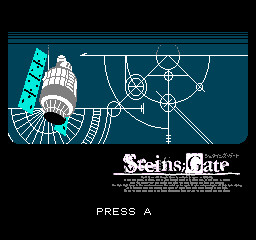 패미콜렉션 ADV 슈타인즈 게이트