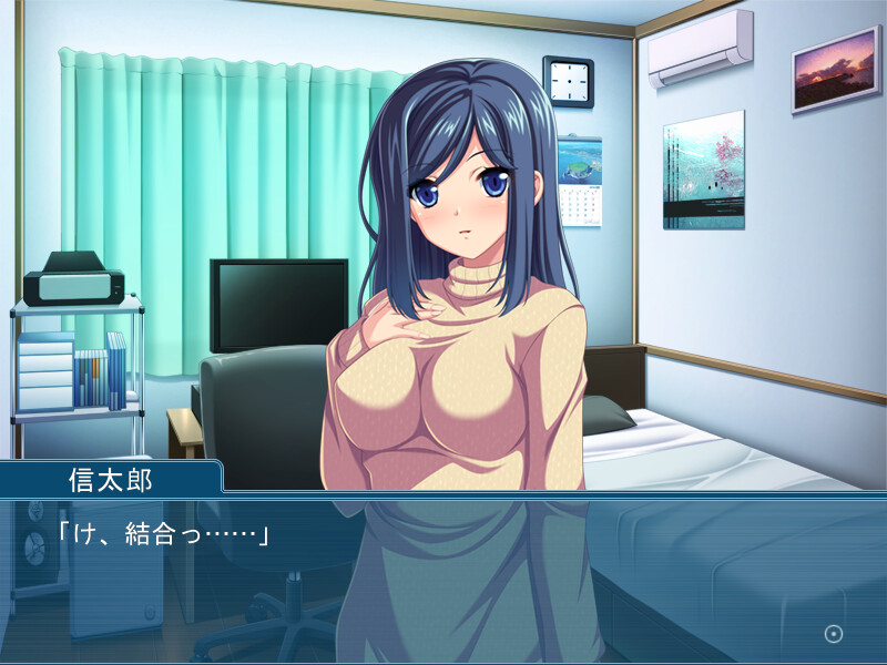 데레츤 누나의 에치 레슨 ～괴롭히는 건, 사랑하기 때문이란다?～