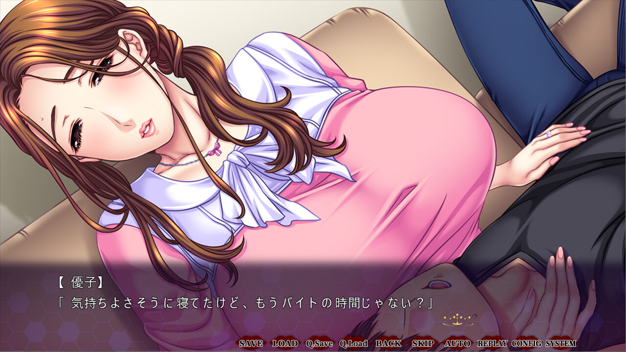 츠마미츠 네부리 ～답답한 부드러운 살결에 반해서…～