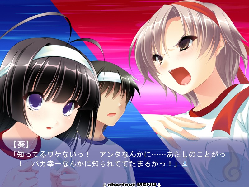 유령과 사랑하고 싶어!