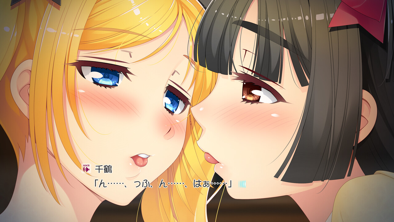 여동생 애널 ~사랑하는 H인 핑크의 봉오리~