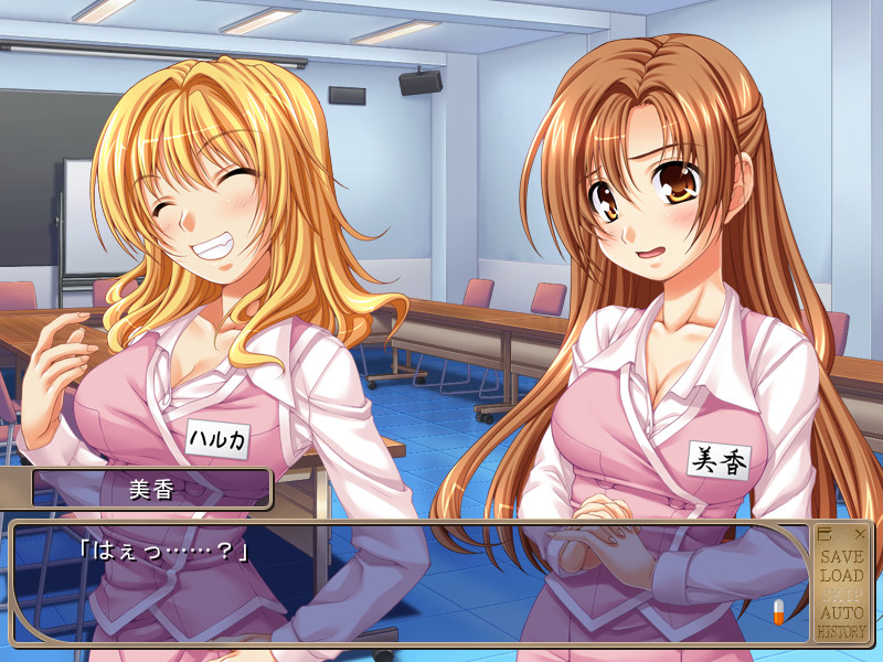 성기고용 ～제약회사 신입 광육 '하루 한 알, 저 몸도 마음도 바치겠어요!'～