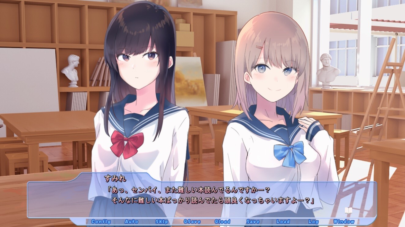 유리색 프로타주