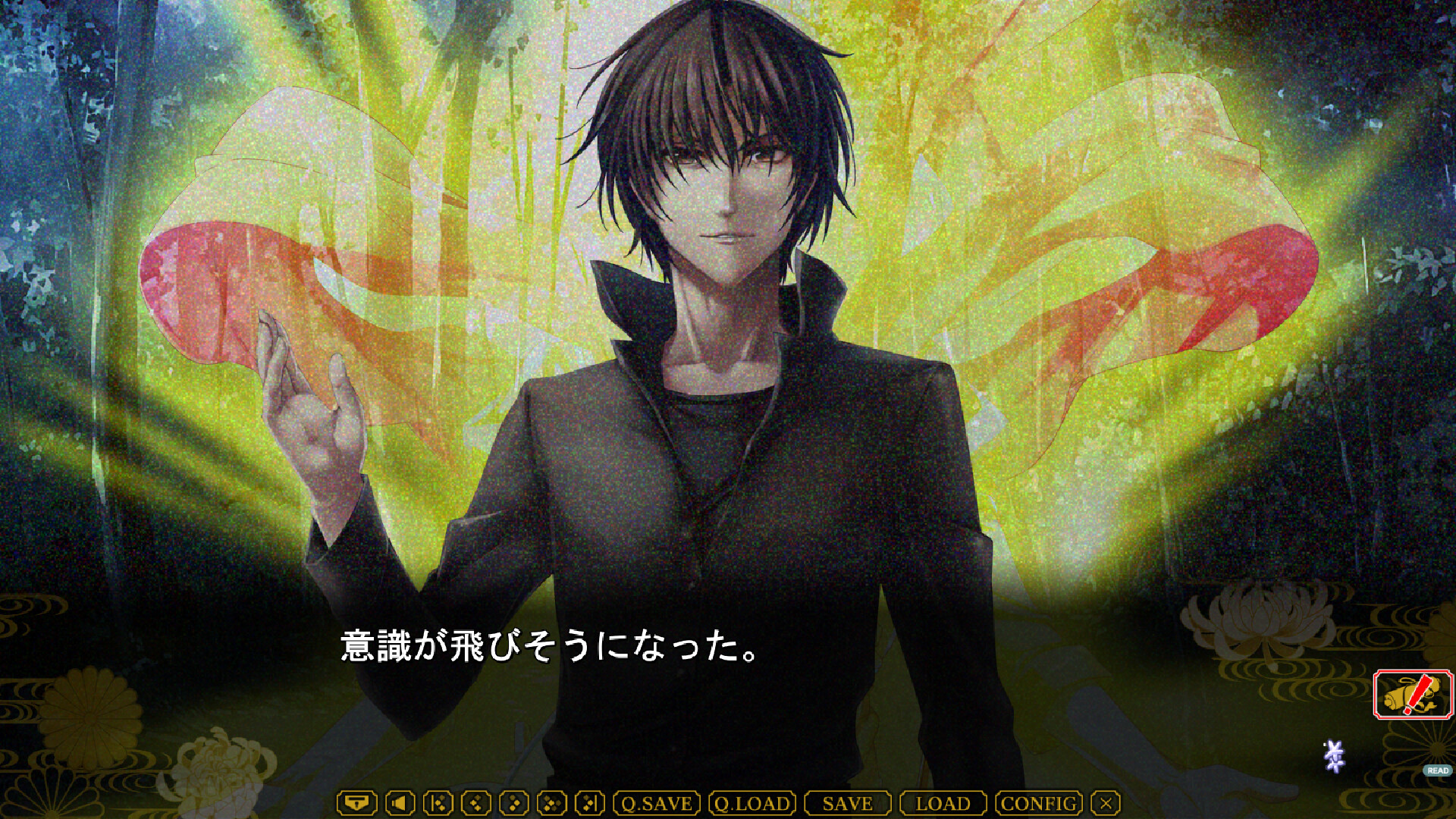 와카 님의 좌하는 세계