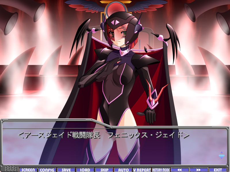 초광전대 저스티스 블레이드 2 ～세계 제패를 향한 카운트다운～