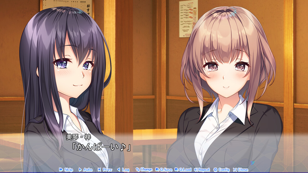 유비사키 커넥션 미니 팬디스크 Vol.01 유즈키＆미코토 편