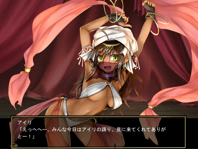 Lilitales -릴리테일즈-