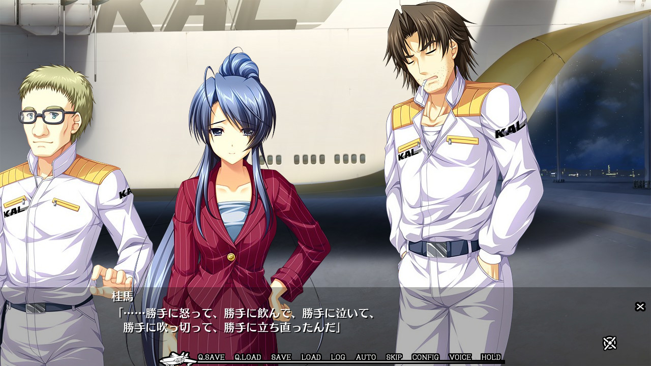 아르테미스 블루