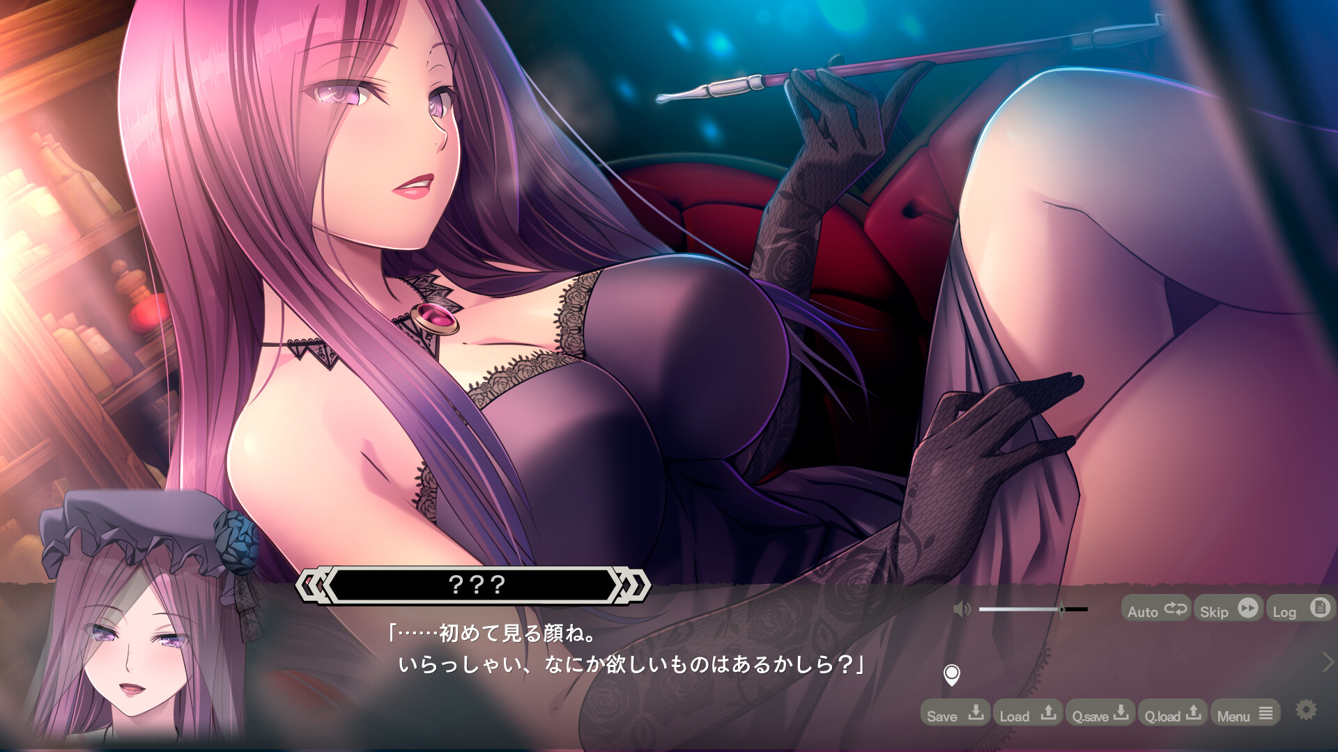 심연의 라비린토스