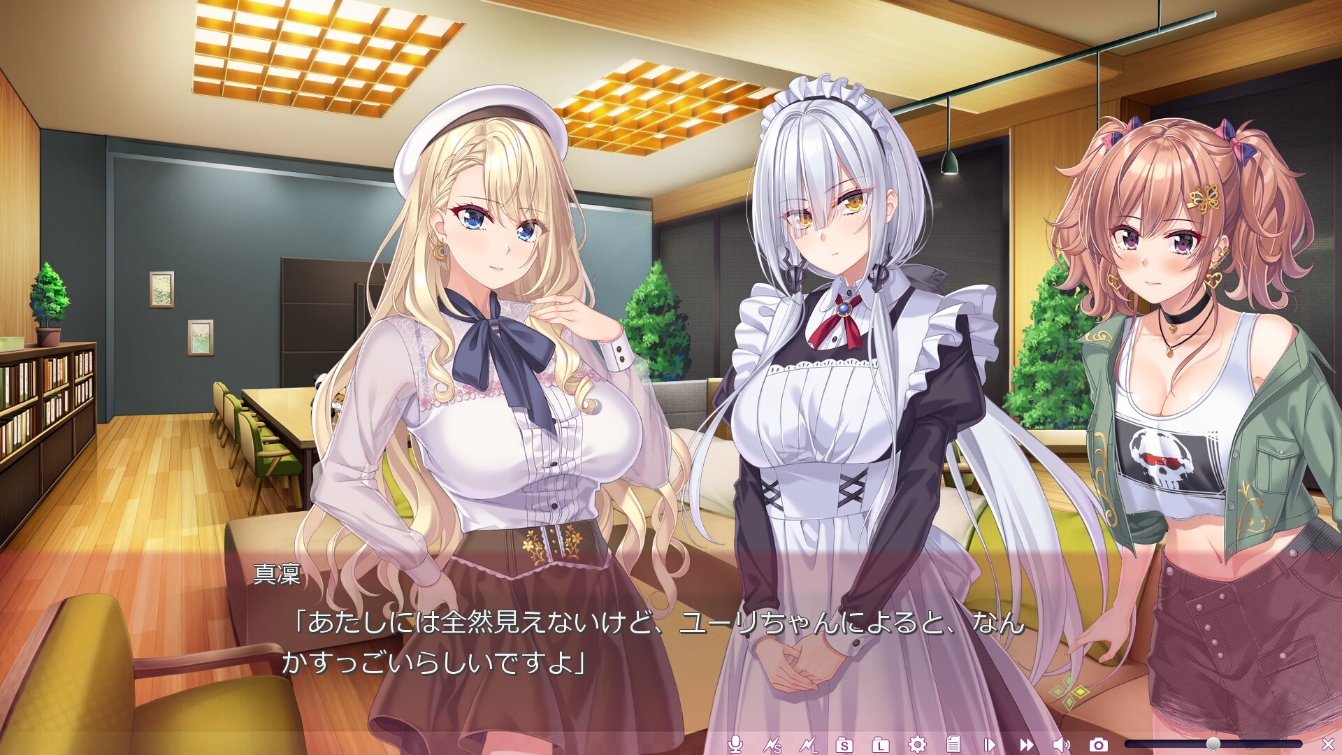 유리와 마린은 치유해주고 싶어