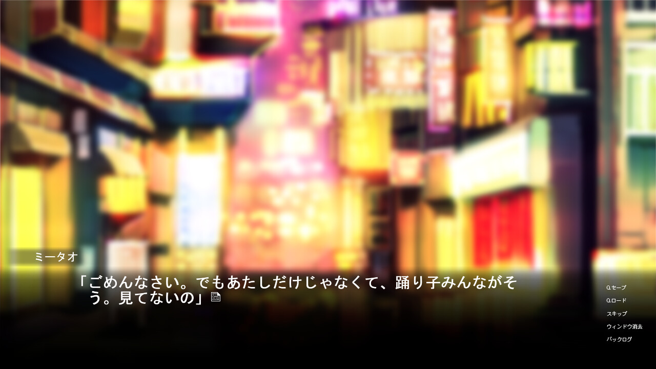 부용의 정토에 편히 잠드시길