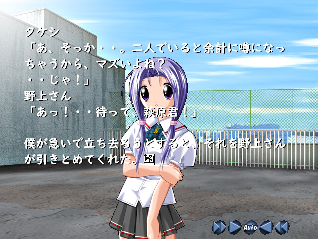 하루아키후유니나이시간