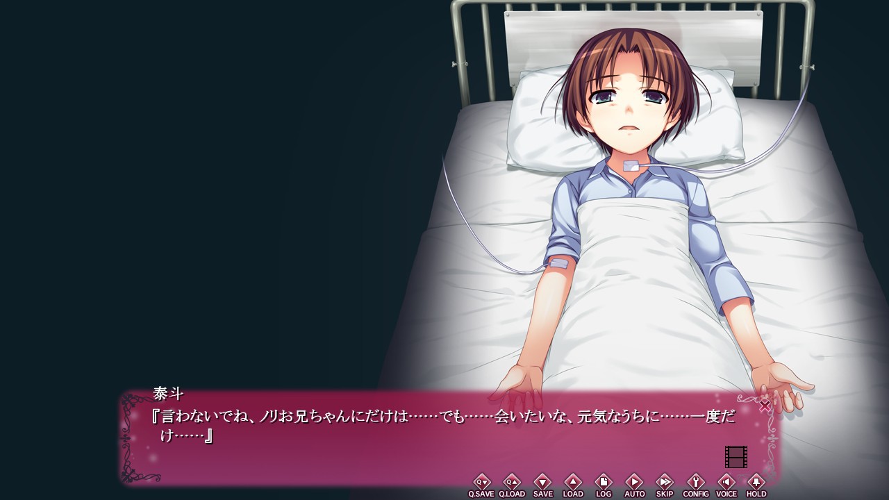 사랑이 아니라 ―― It’s not love，but so where near.