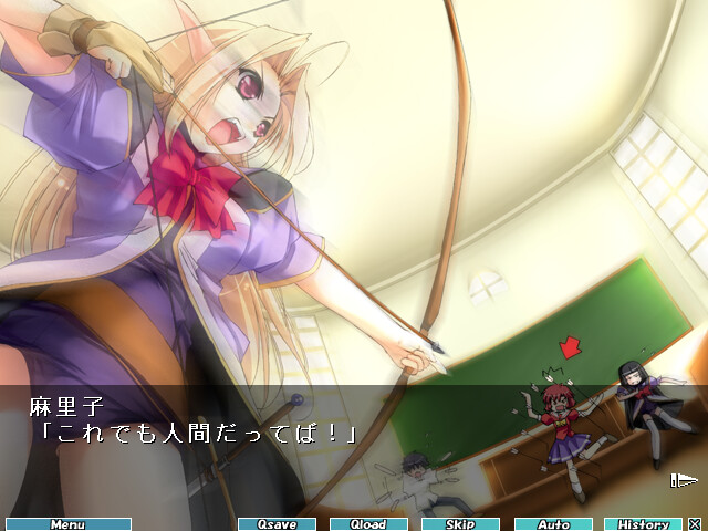 사립 아키하바라 학원