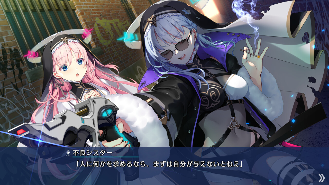 RE:D Cherish! -Eternity Blood-