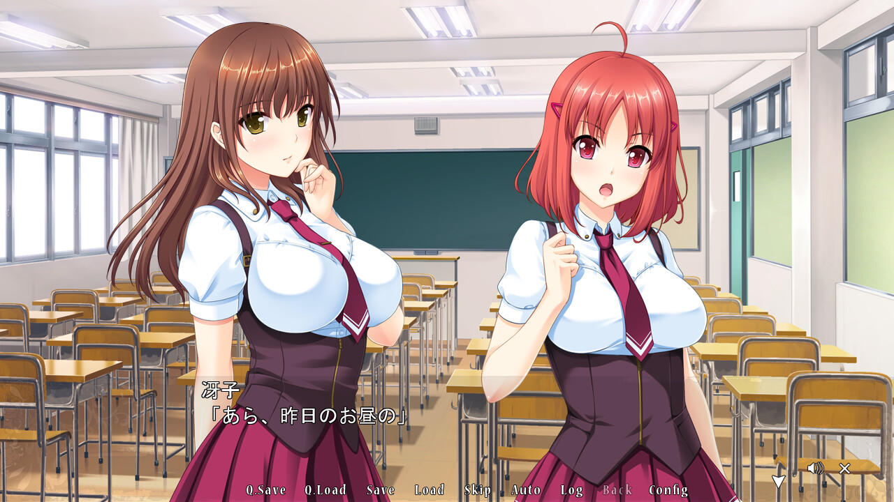 일그러진 거짓 사랑과 레테르