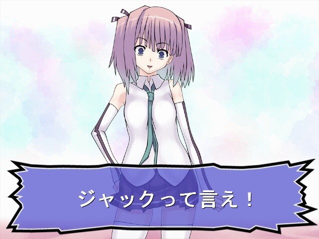 유나 쨩 테라핀치!