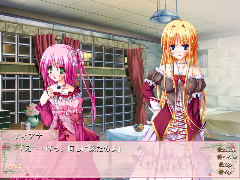 오네다리☆Princess ～H의 공부=문지르고 비비고 비비고 문지르고～