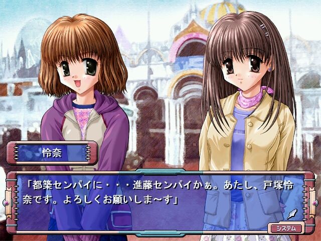 카노죠～Kano-jo～