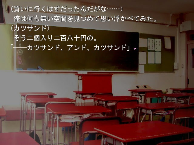 사라바패스 SideA