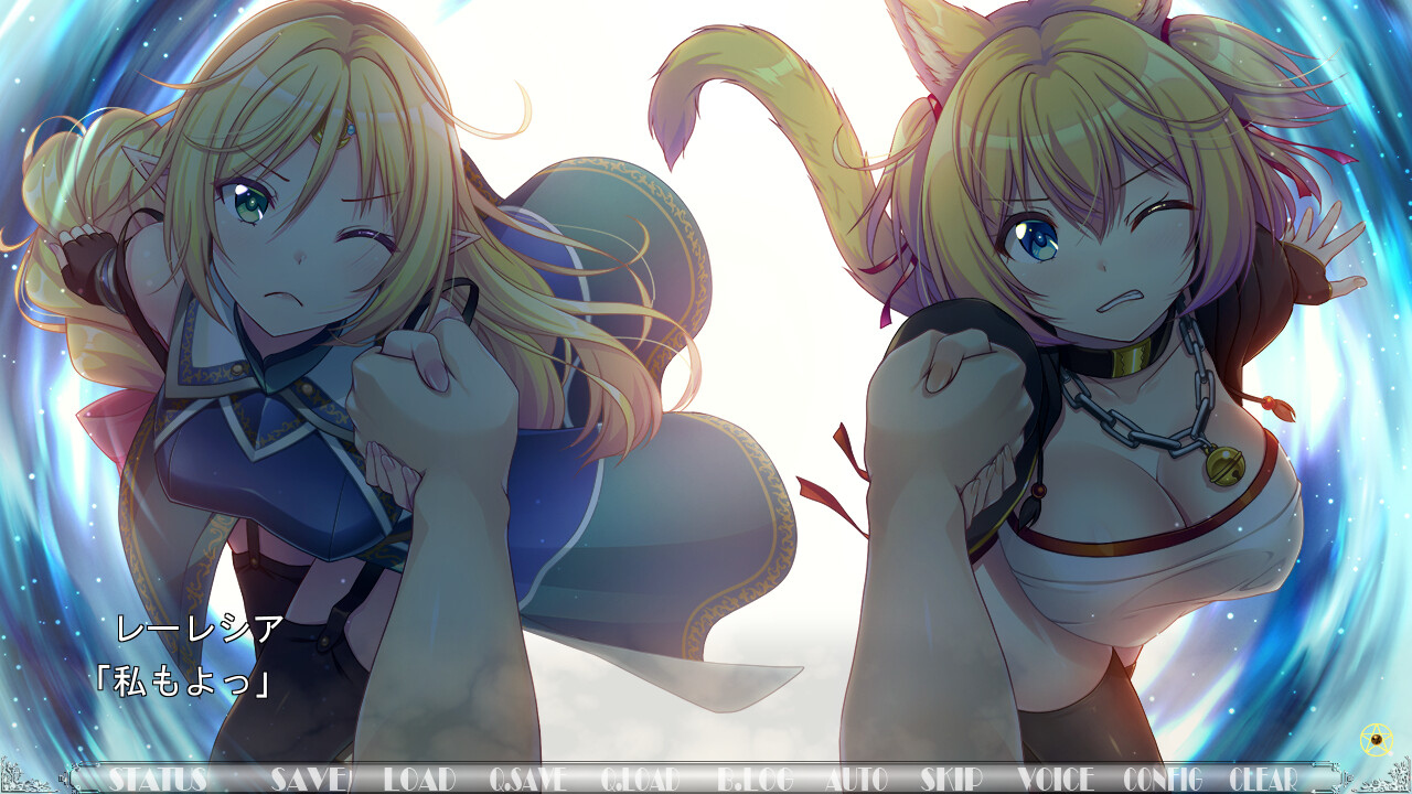 엘프와 케모미미 ～하면 할수록 강해진다!～