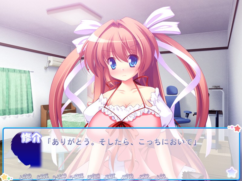 곳쿤! 오니-쨩 밀크♪ ~푸니푸니 가슴의 여동생과~