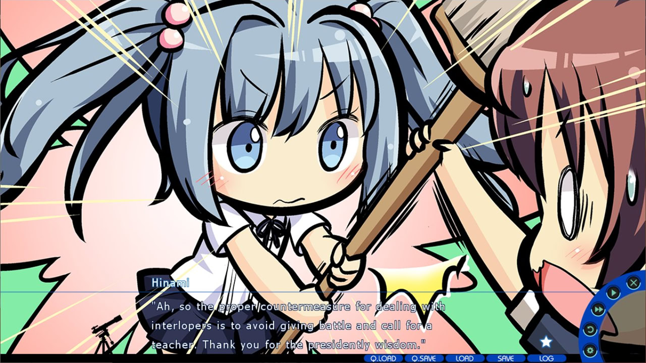 올려다보렴, 밤하늘의 별을 Interstellar Focus