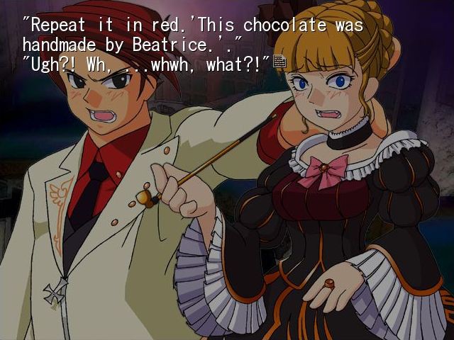 괭이갈매기 울 적에 츠바사