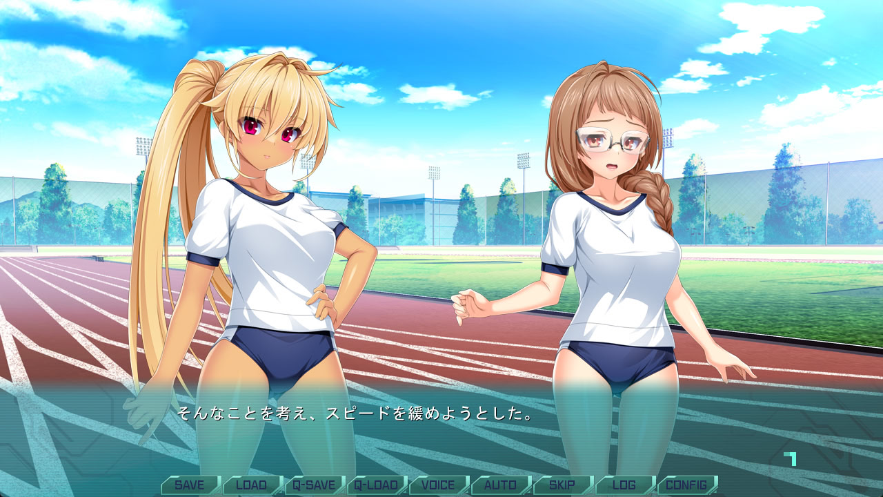 광익전희 엑스티아 콘체르토 3