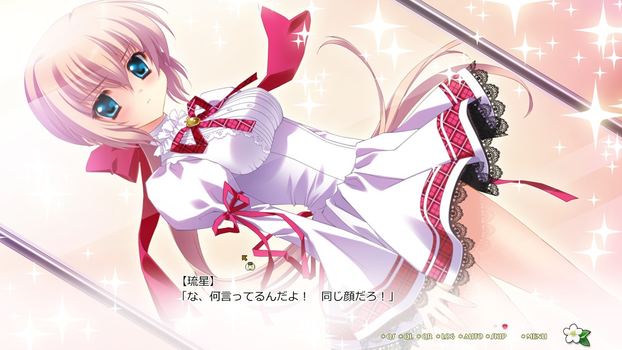 키미와 보쿠와 에덴의 사과