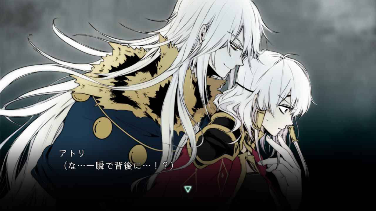 리틀 버트 트루 아이즈