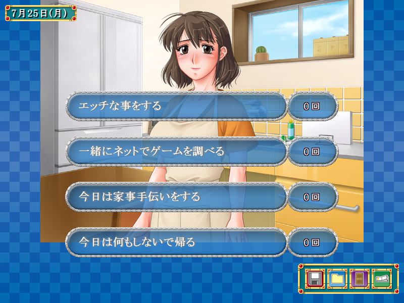 노예 마마 수정교육 ～친구의 어머니 조교～