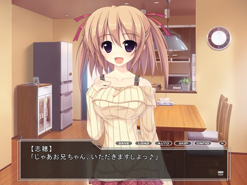 얀데레 여동생과의 생활 방식