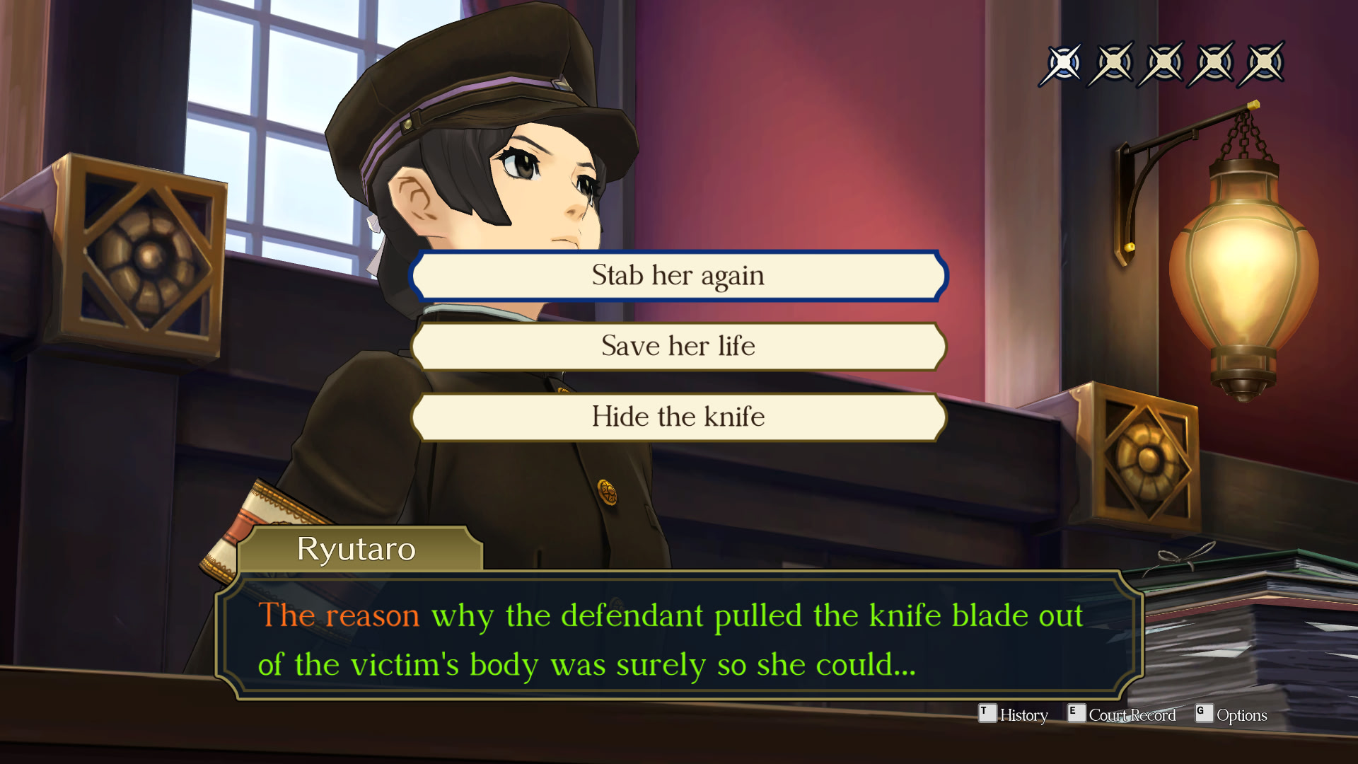 대역전재판 2 -나루호도 류노스케의 각오-