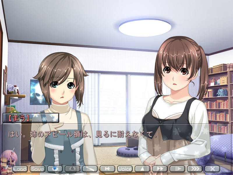 아마후타 샌드위치!!! -AMA-AMA-FUTA-MATA-SANDWICH!!!-