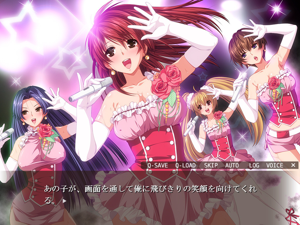 최면, 좋아하시죠? ～아이돌이라도 발정하게 만듭니다～