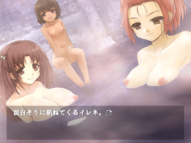 달과 태양의 락샤르키 댄서즈 하렘