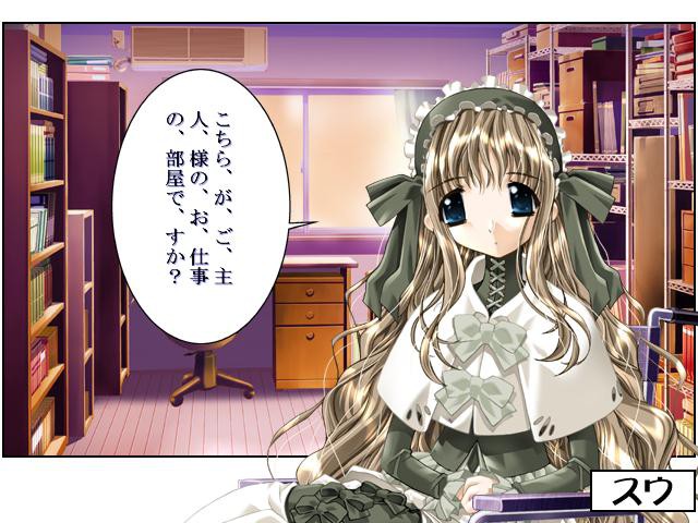 판도라의 깜짝 상자