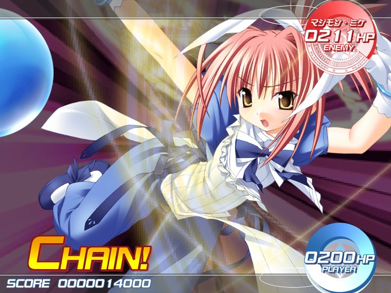 프린세스 위치즈