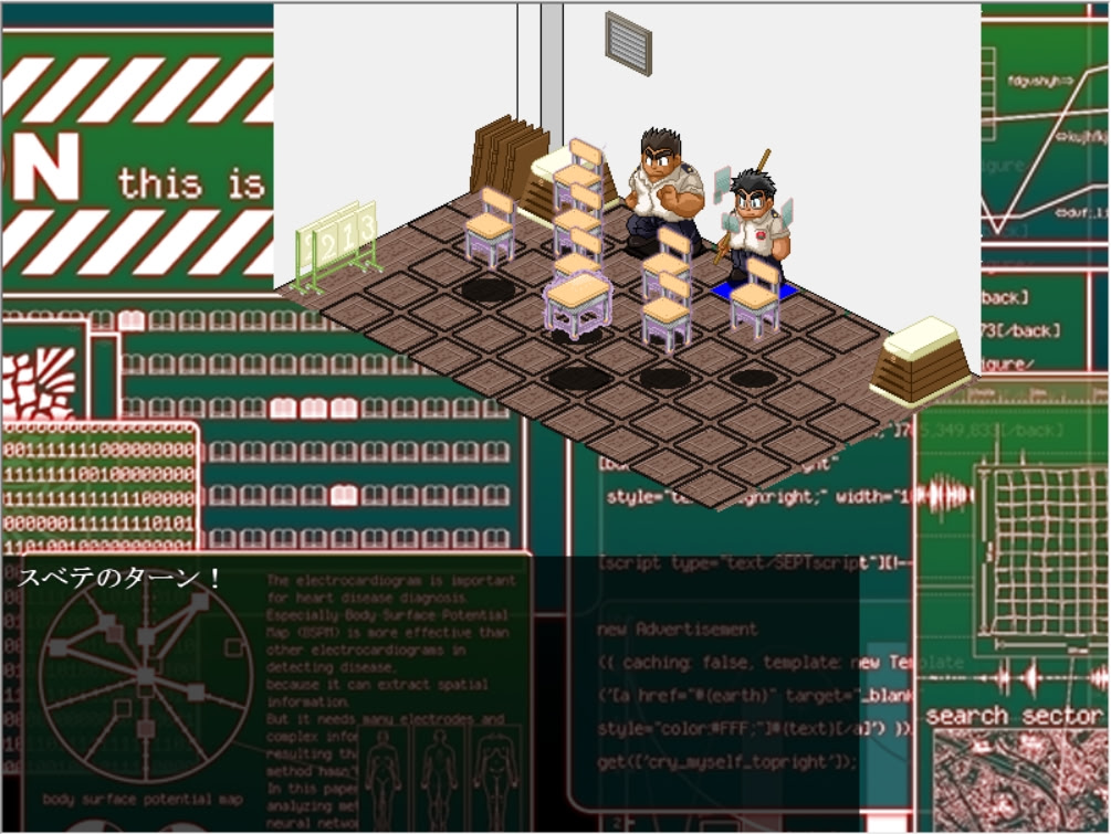 망아경계 콤마의 정원