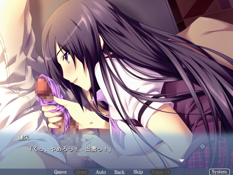 하라하라하잖아!! ～부모님껜 비밀인 아이 만들기 성활～ －아마하라 이즈모 편－