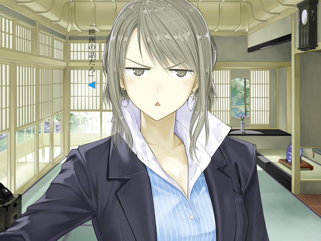 히이라기 이와시