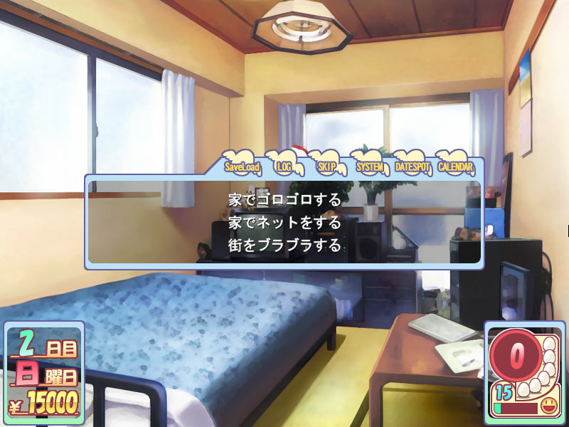 타마타마 ～옆집 그녀는 성우 지망생. 우연히 생겨난 사랑의 알이…～